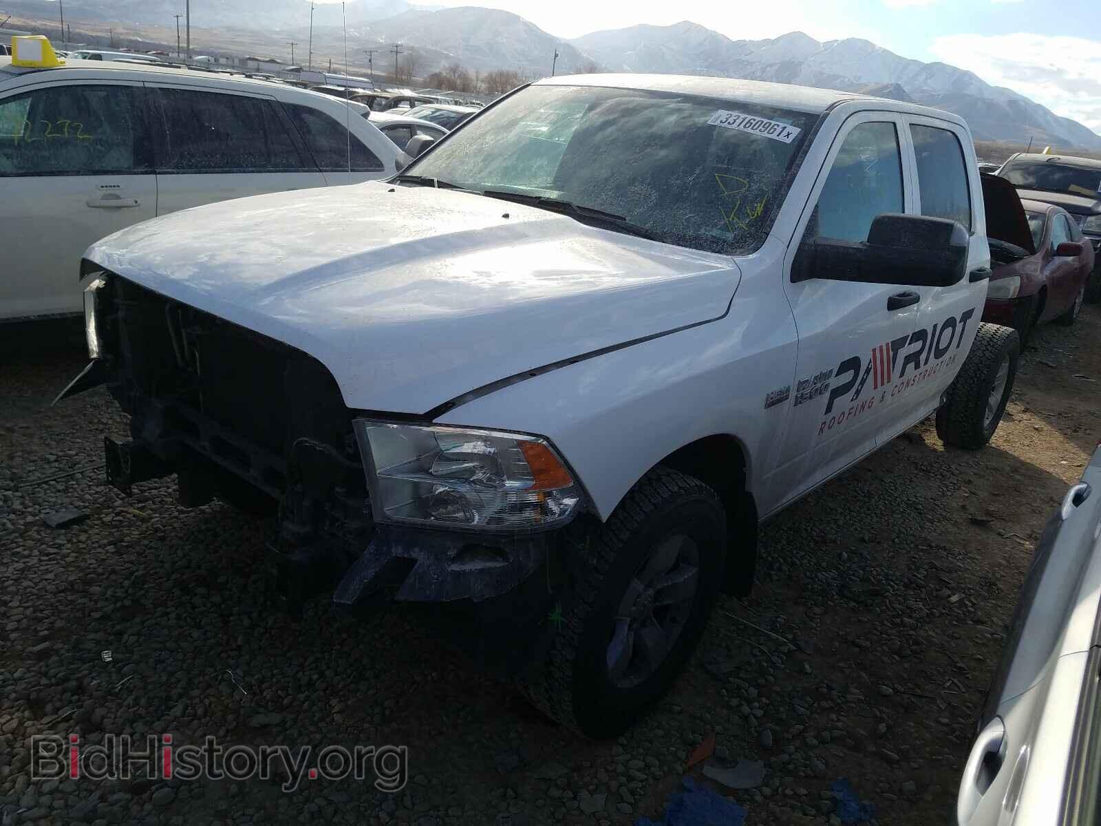 2017 RAM 1500 - VIN: 1C6RR7ST8HS687846 - Photo 2
