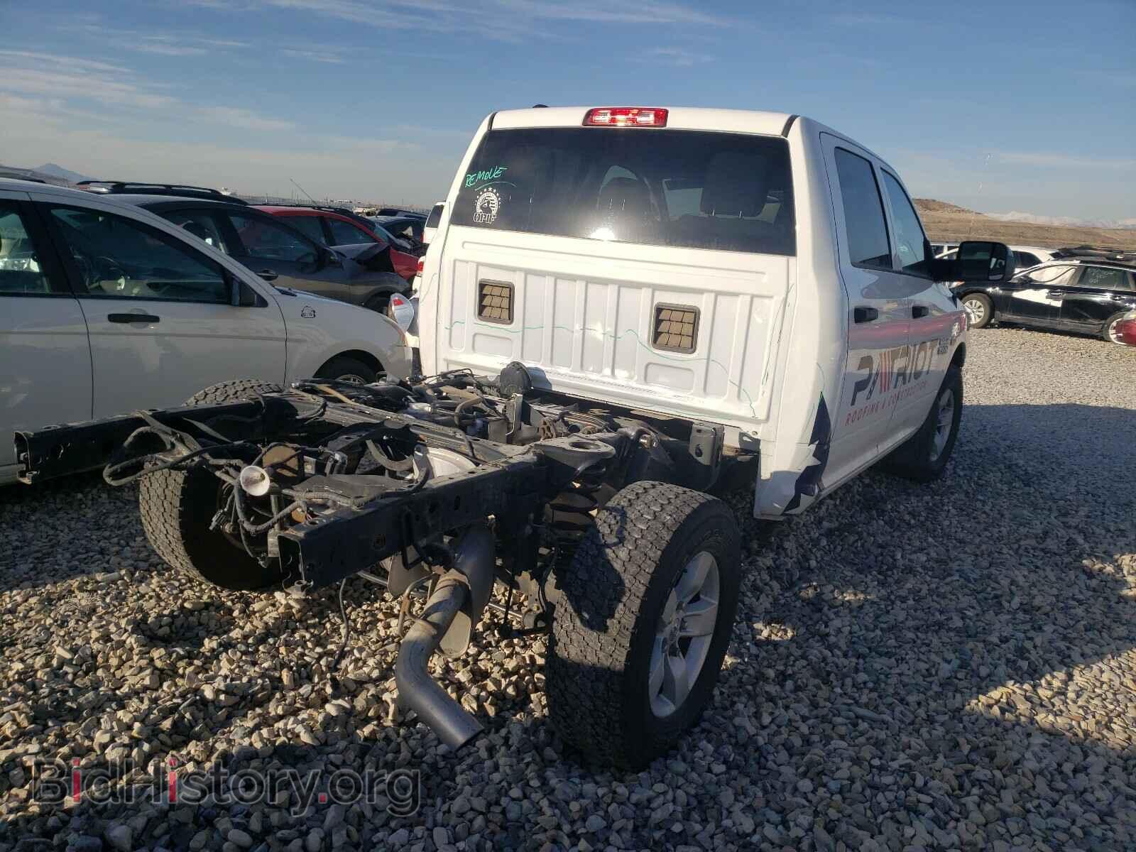 2017 RAM 1500 - VIN: 1C6RR7ST8HS687846 - Photo 4