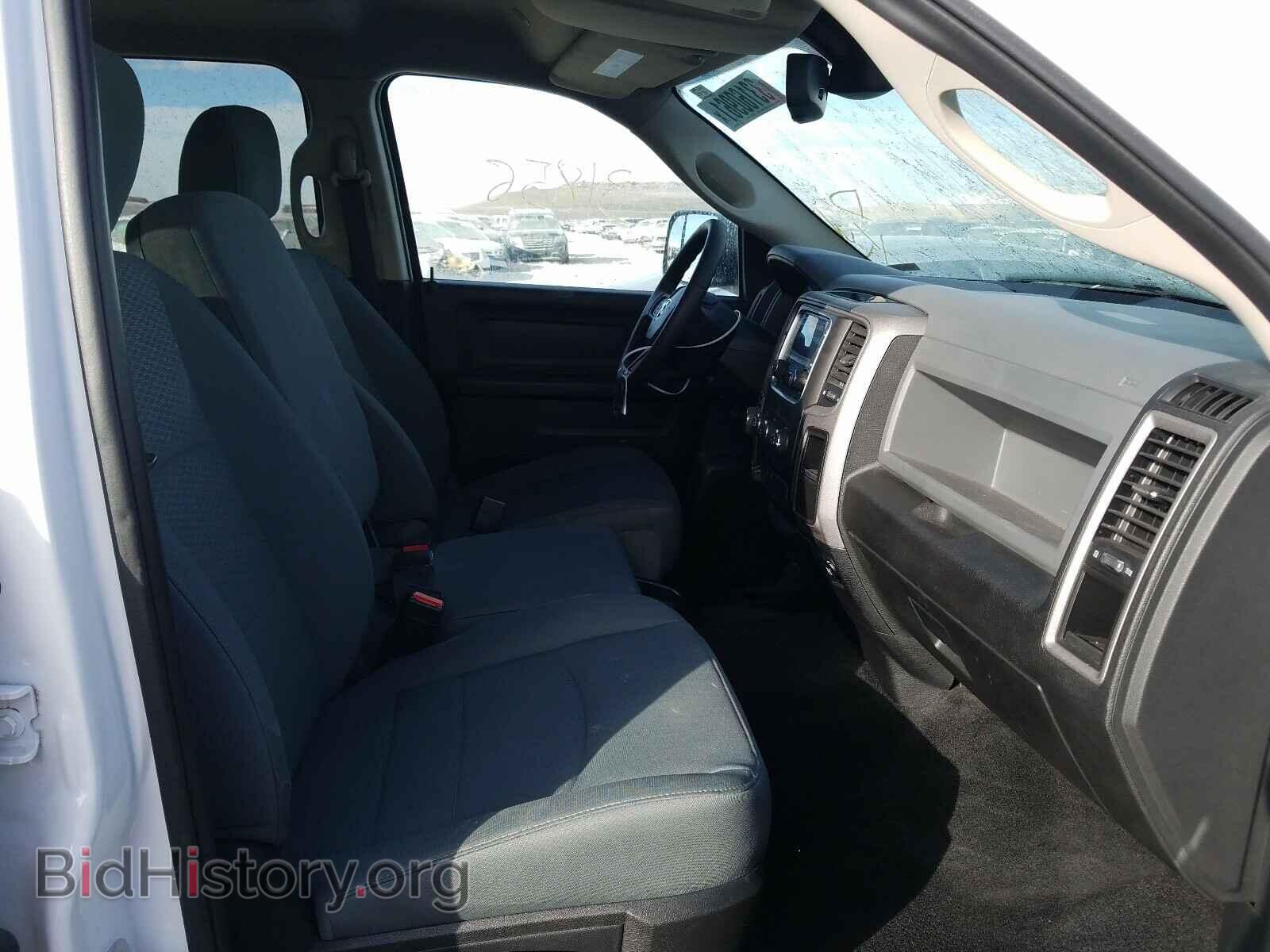 2017 RAM 1500 - VIN: 1C6RR7ST8HS687846 - Photo 5