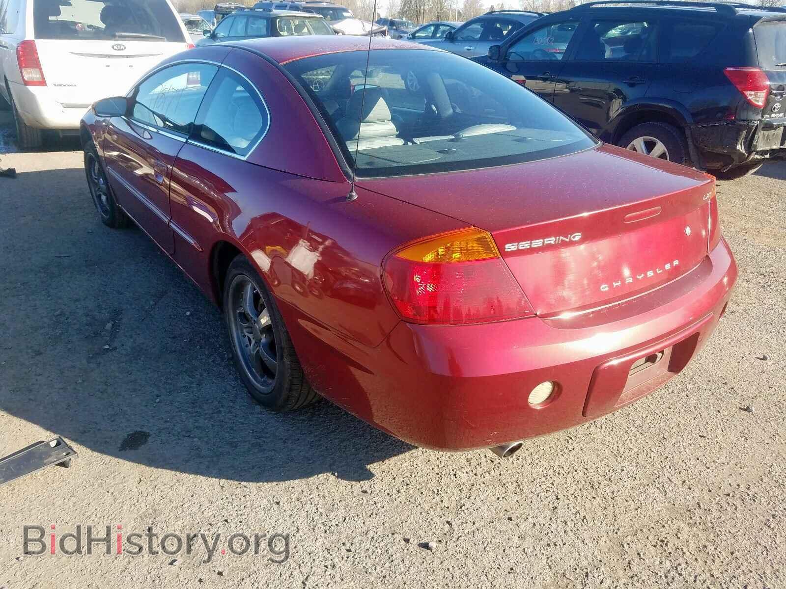 2002 CHRYSLER SEBRING - VIN: 4C3AG52H32E047273 - Фото 3