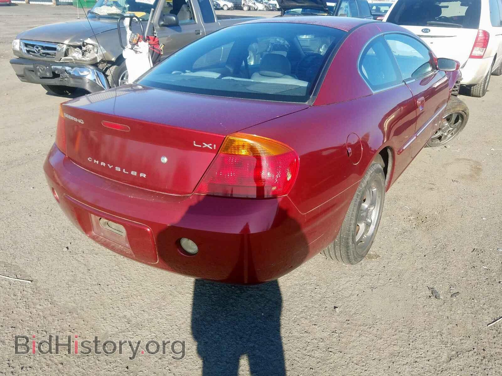 2002 CHRYSLER SEBRING - VIN: 4C3AG52H32E047273 - Фото 4