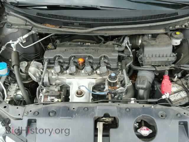 2014 HONDA CIVIC - VIN: 2HGFB2F56EH535566 - Фото 7