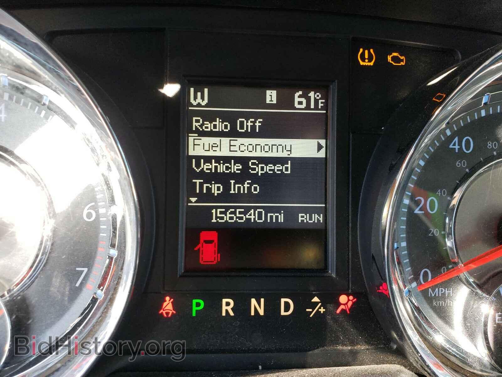 2016 CHRYSLER MINIVAN - VIN: 2C4RC1BG2GR300959 - Фото 8