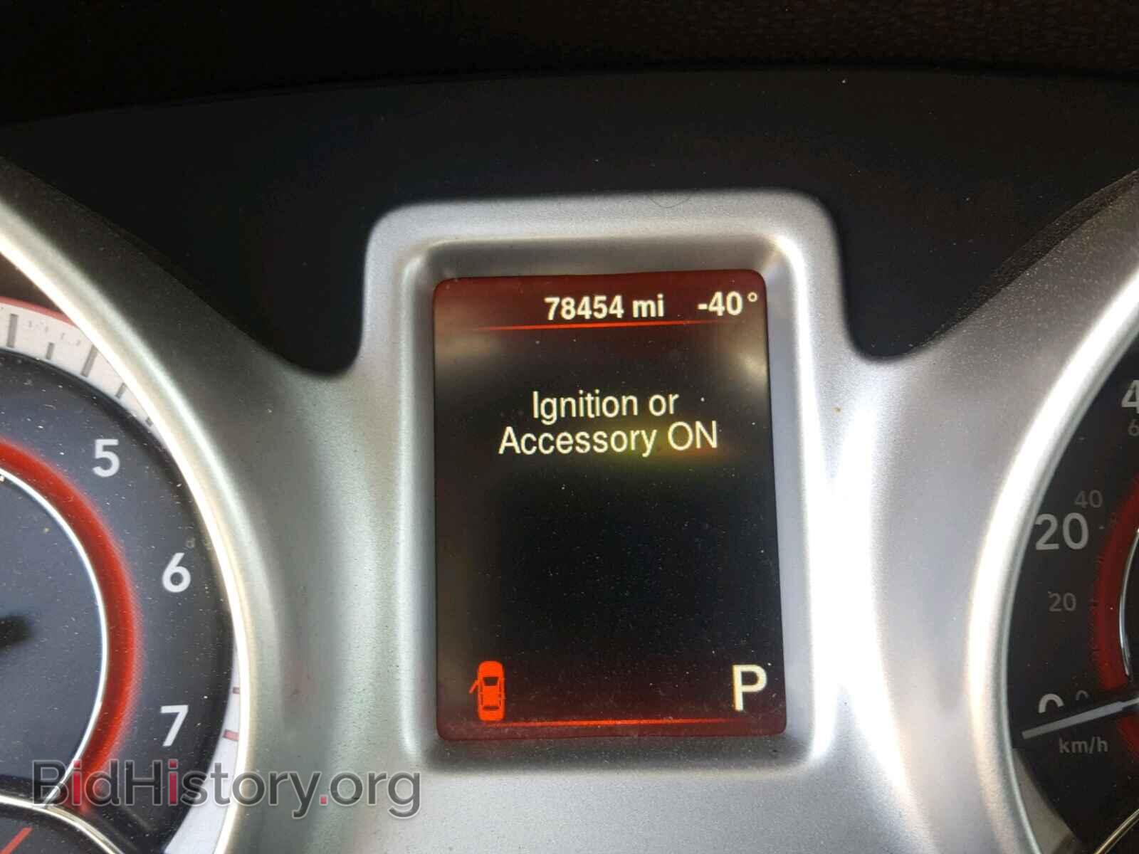 2016 DODGE JOURNEY - VIN: 3C4PDCBG1GT145799 - Фото 8
