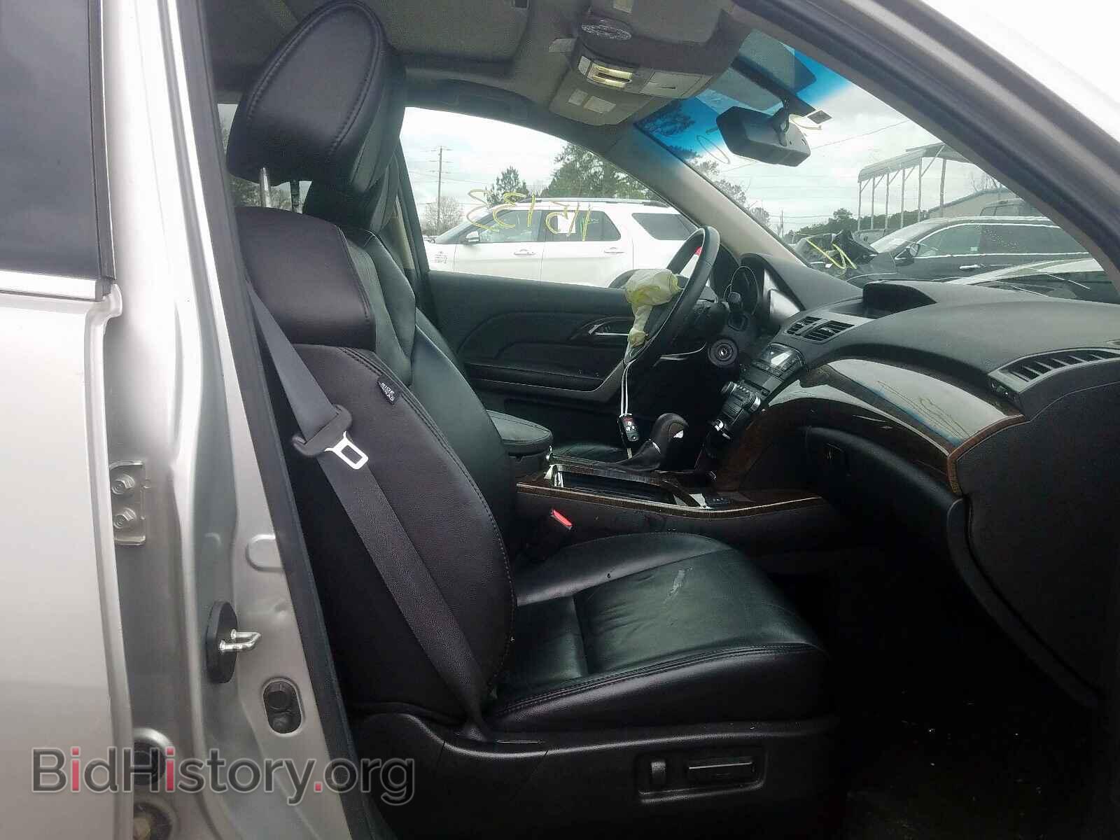 2012 ACURA MDX - VIN: 2HNYD2H20CH502333 - Photo 5