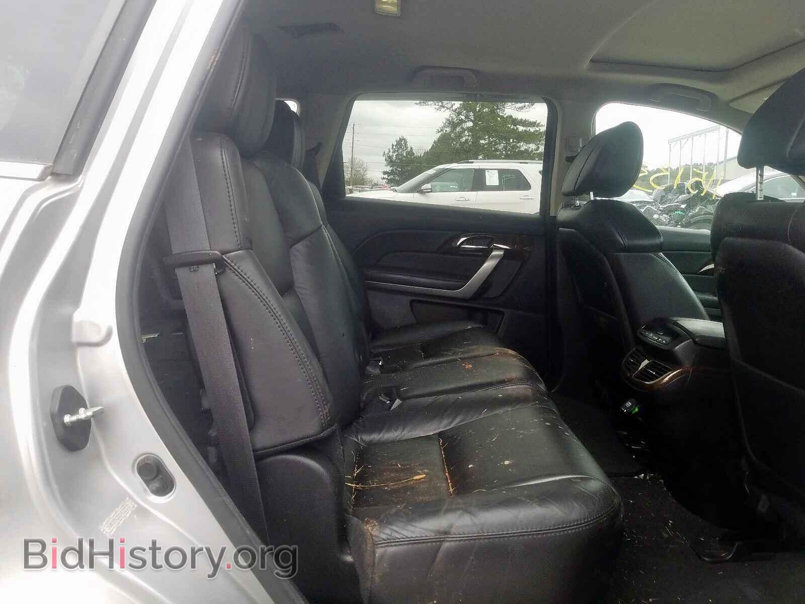 2012 ACURA MDX - VIN: 2HNYD2H20CH502333 - Photo 6