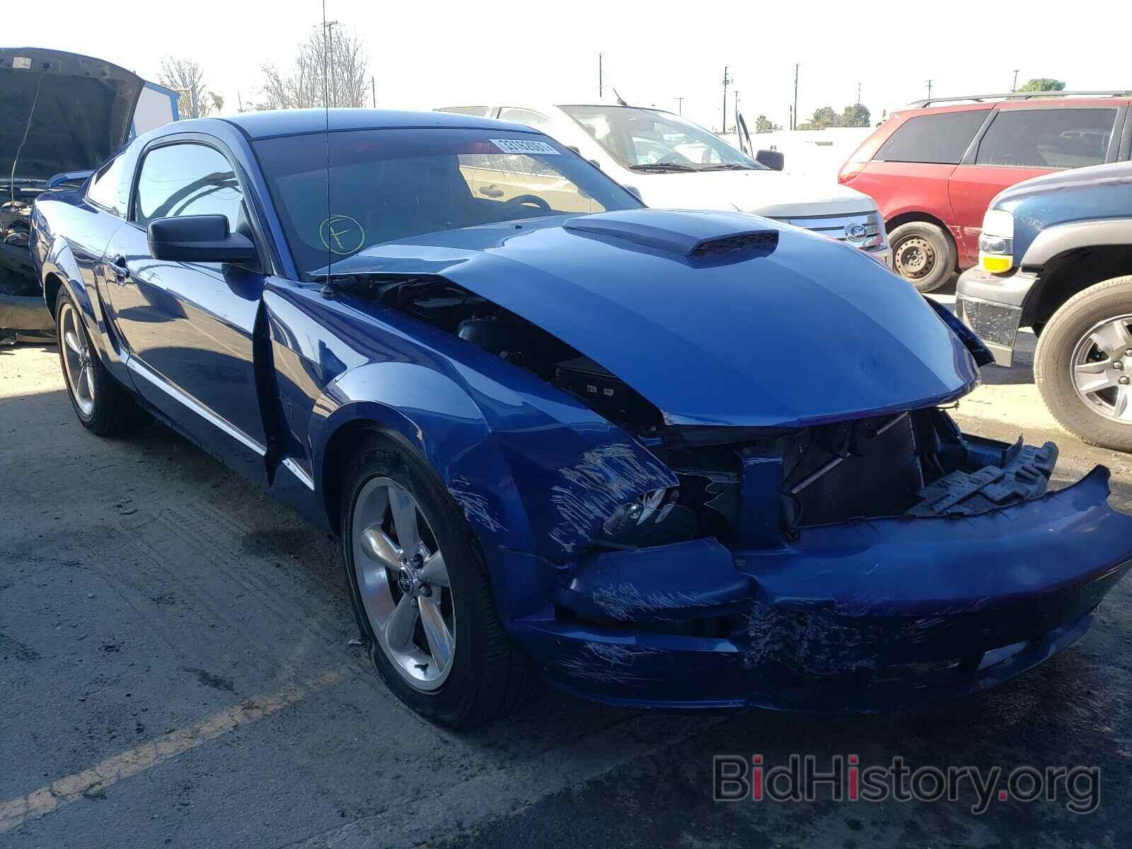 Photo 1ZVHT82H695101715 - FORD MUSTANG 2009