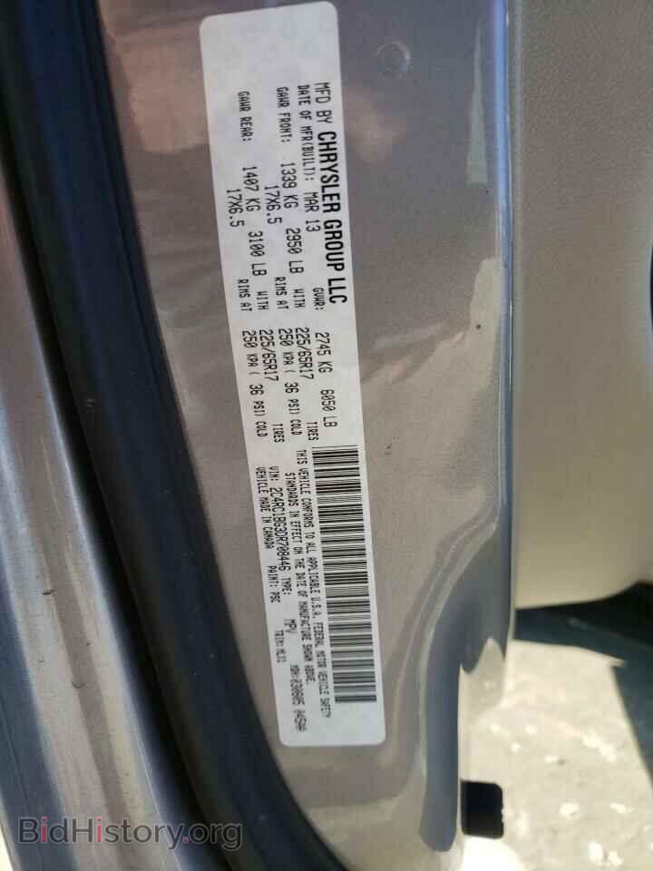 2013 CHRYSLER MINIVAN - VIN: 2C4RC1BG3DR708446 - Photo 10