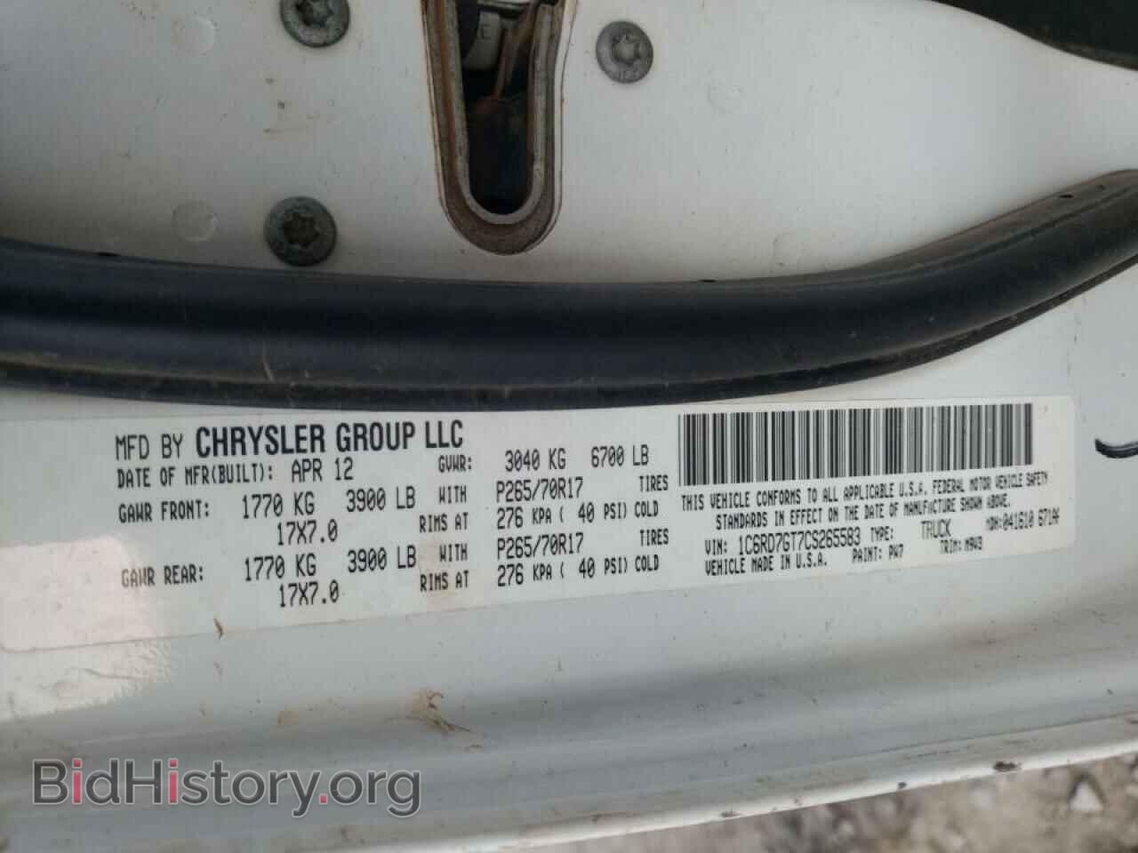 2012 DODGE RAM 1500 - VIN: 1C6RD7GT7CS265583 - Фото 10