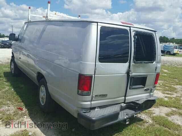 2014 FORD ECONOLINE - VIN: 1FTNS2EL2EDA25027 - Фото 3