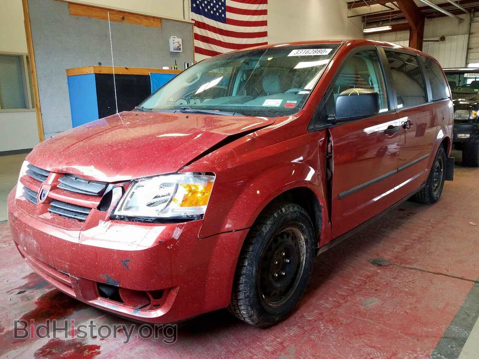 2008 DODGE CARAVAN - VIN: 2D8HN44H38R752905 - Фото 2