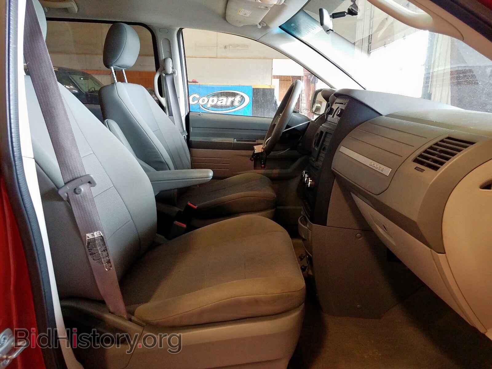 2008 DODGE CARAVAN - VIN: 2D8HN44H38R752905 - Фото 5