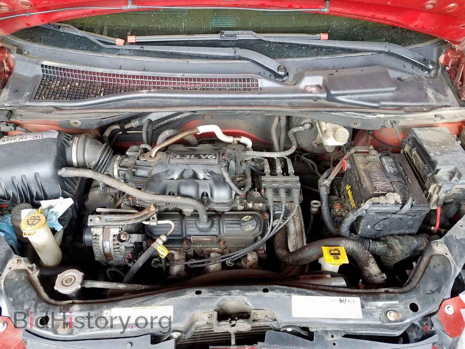 2008 DODGE CARAVAN - VIN: 2D8HN44H38R752905 - Фото 7