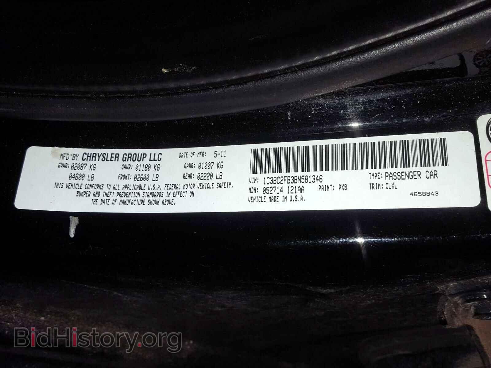 2011 CHRYSLER 200 - VIN: 1C3BC2FB3BN581346 - Photo 10