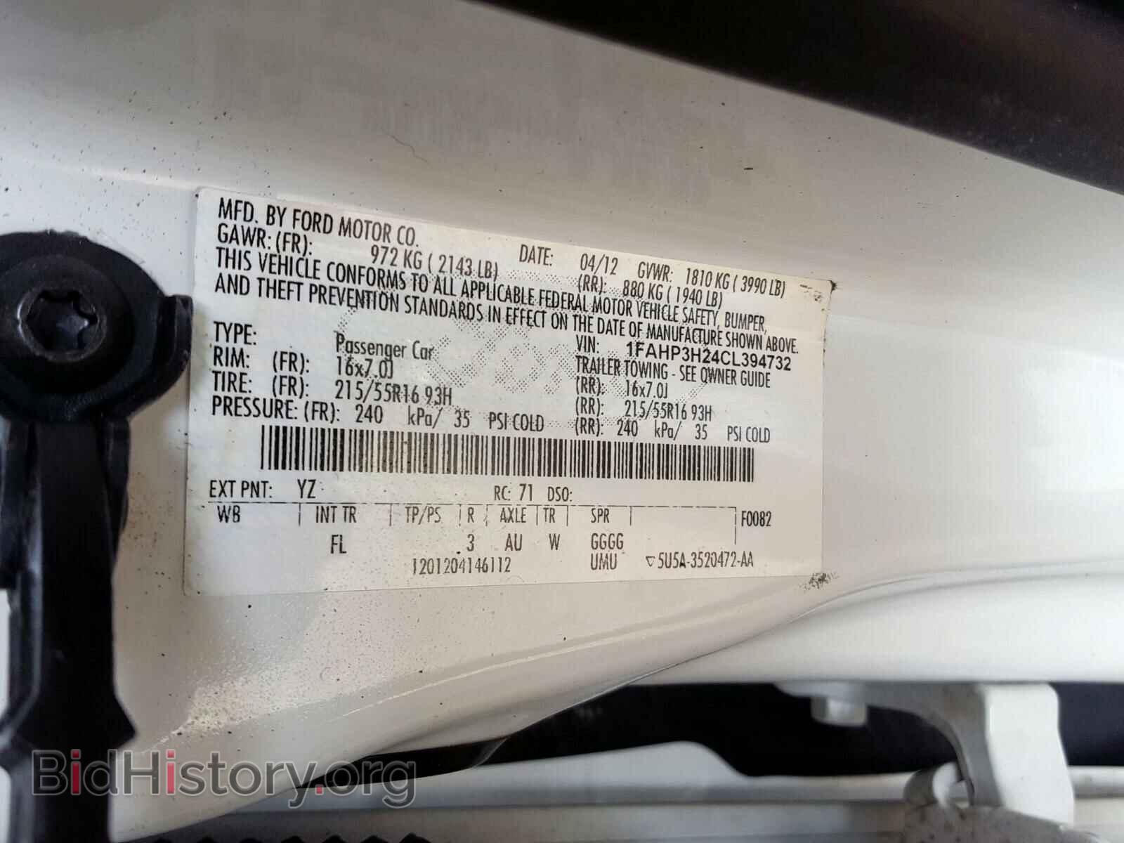 2012 FORD FOCUS - VIN: 1FAHP3H24CL394732 - Фото 10