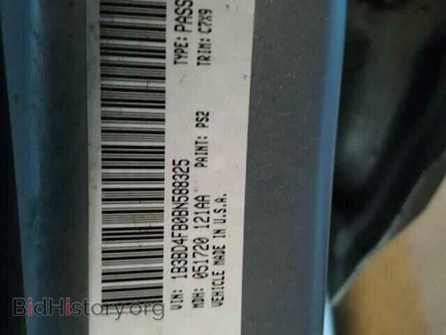 2011 DODGE AVENGER - VIN: 1B3BD4FB0BN588325 - Фото 10