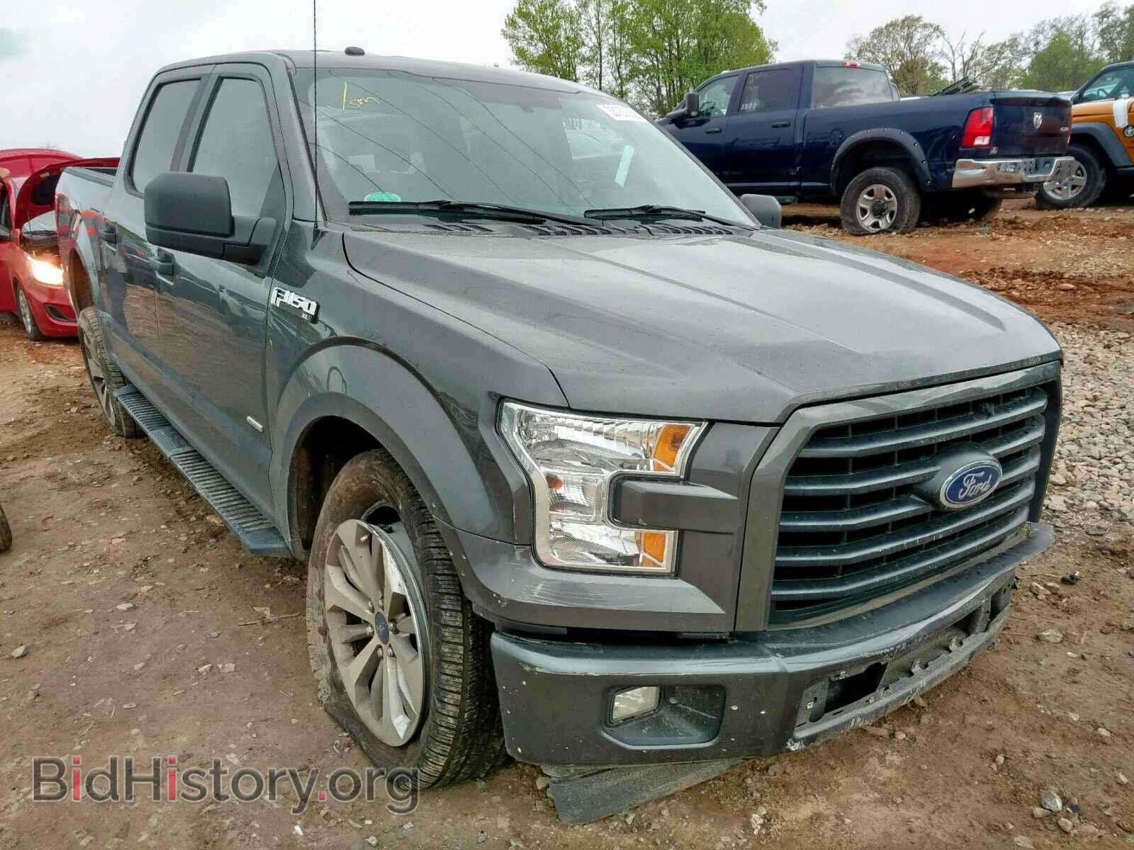 Photo 1FTEW1CP8HFA80577 - FORD F150 SUPER 2017