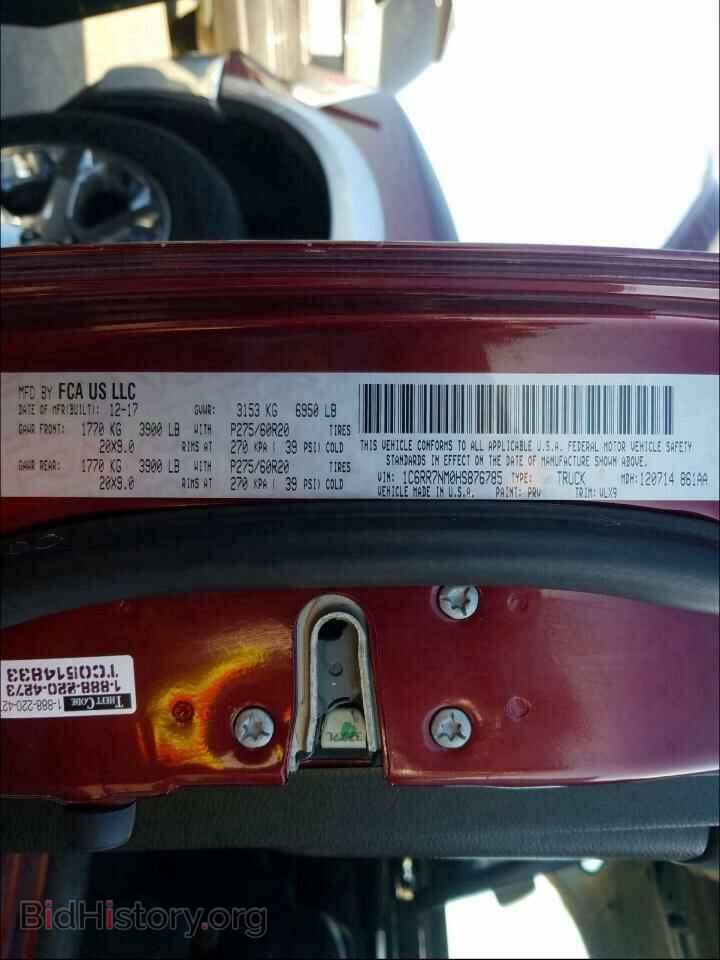 2017 RAM 1500 - VIN: 1C6RR7NM0HS876785 - Фото 10
