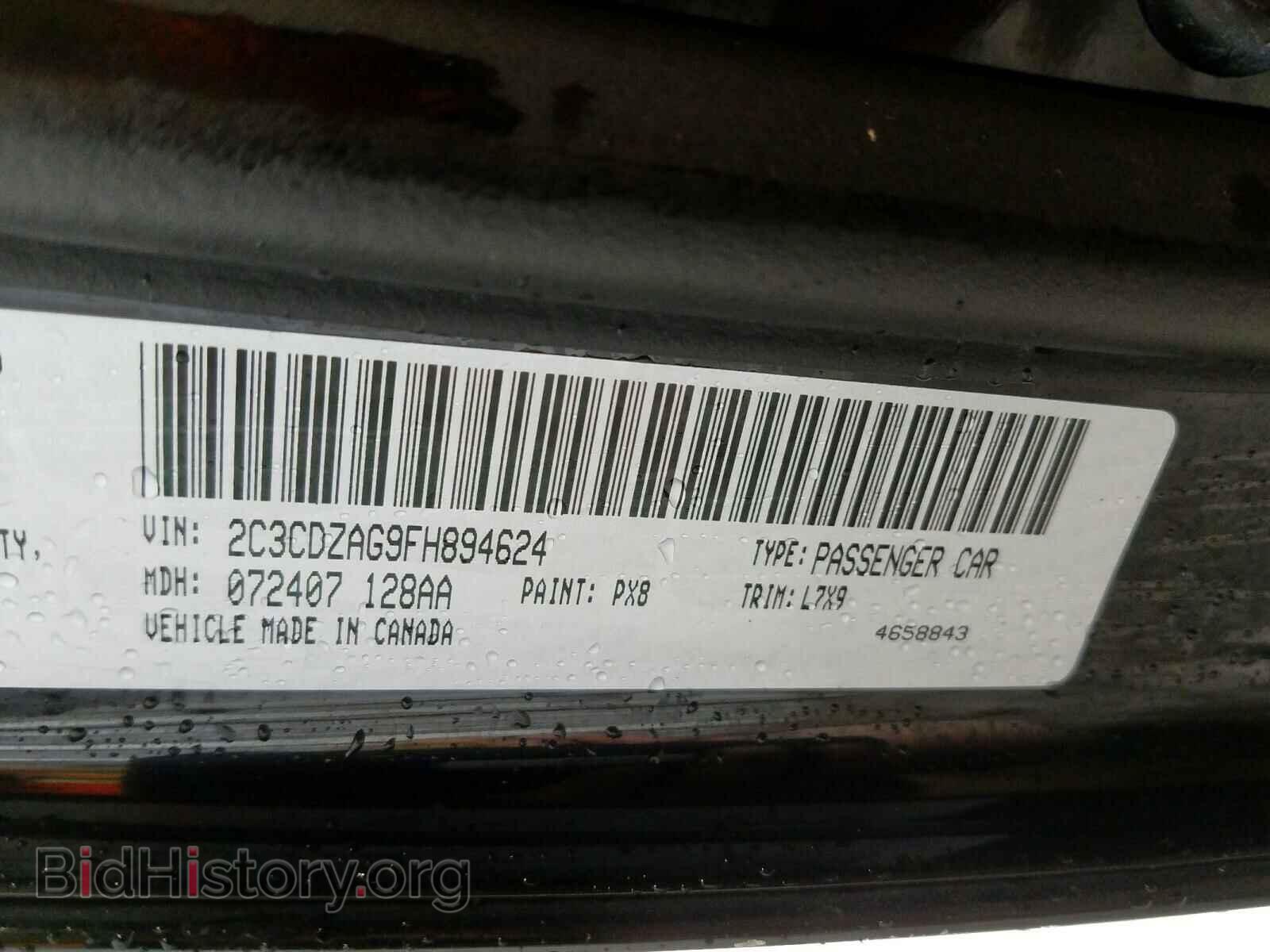 2015 DODGE CHALLENGER - VIN: 2C3CDZAG9FH894624 - Photo 10