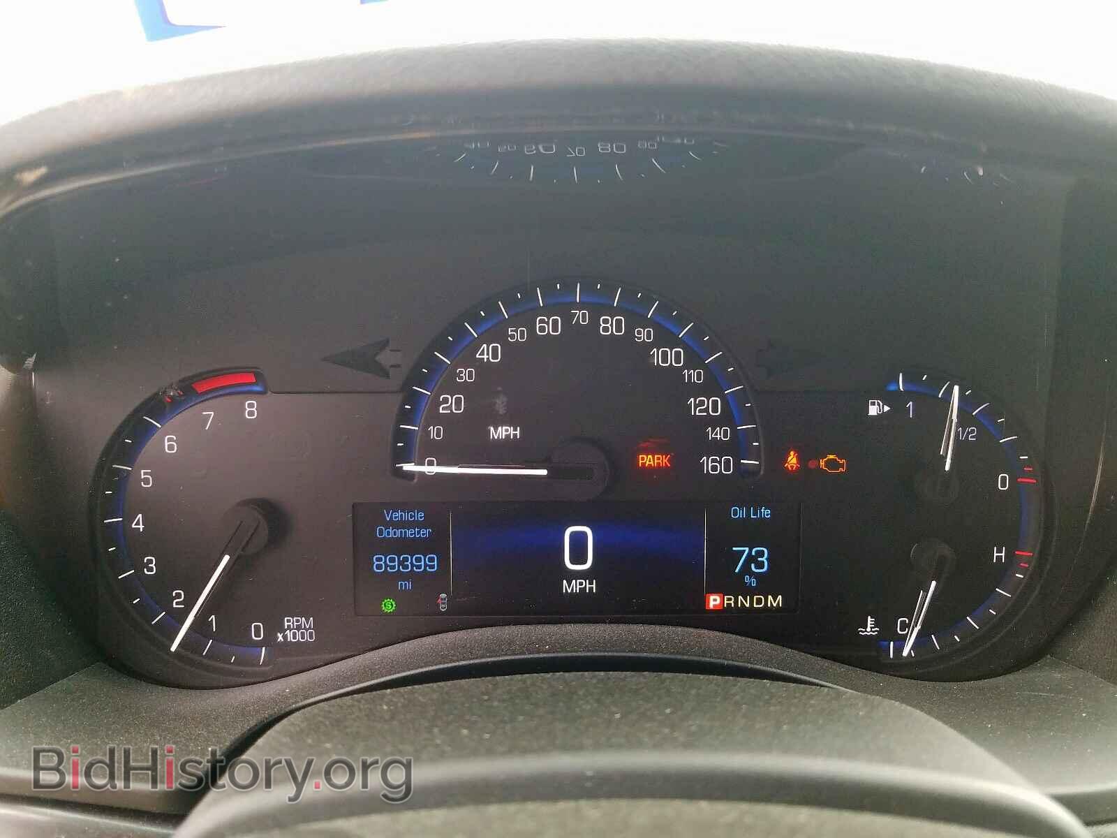 2014 CADILLAC ATS - VIN: 1G6AG5RX7E0128839 - Фото 8