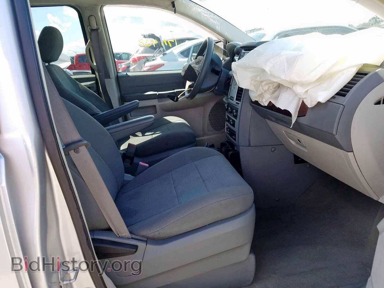 2010 CHRYSLER TOWN & COU - VIN: 2A4RR4DE8AR178511 - Фото 5