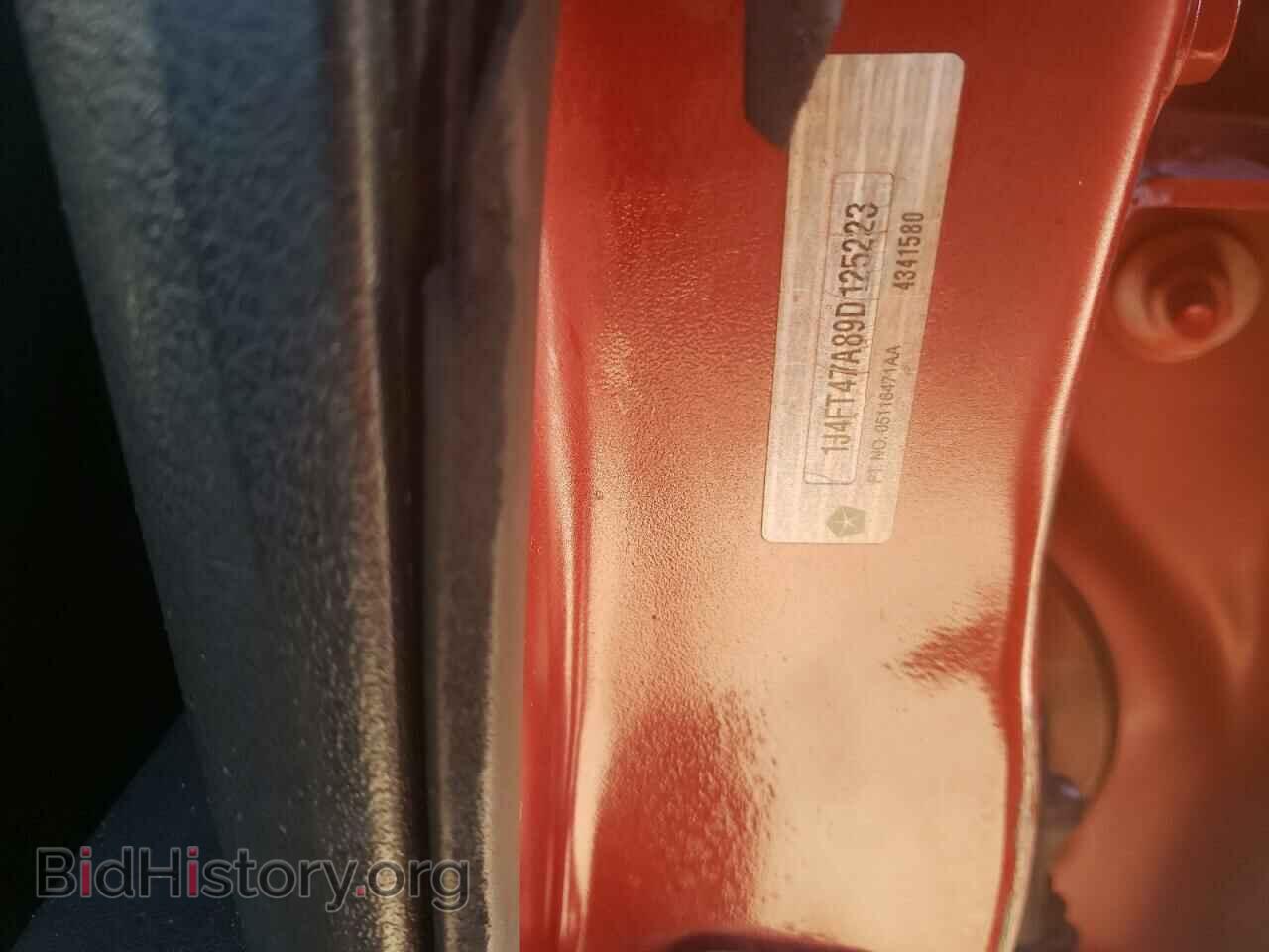 2009 JEEP COMPASS - VIN: 1J4FT47A89D125223 - Photo 10