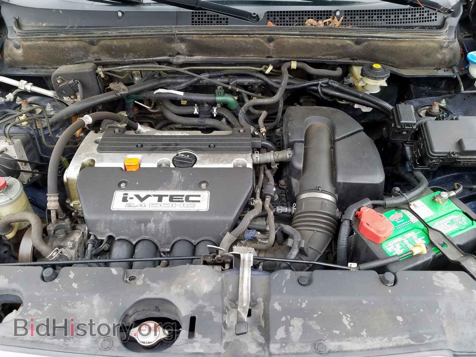 2006 HONDA CRV - VIN: JHLRD78826C022722 - Фото 7