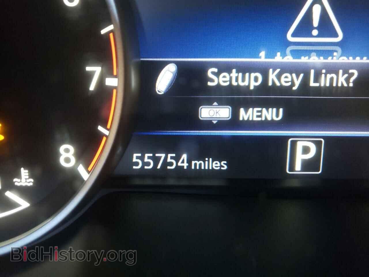2017 NISSAN MAXIMA - VIN: 1N4AA6AP5HC456849 - Фото 8