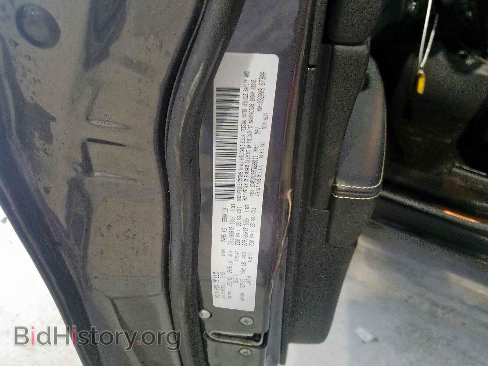 2015 JEEP CHEROKEE - VIN: 1C4PJMDS5FW698111 - Photo 10