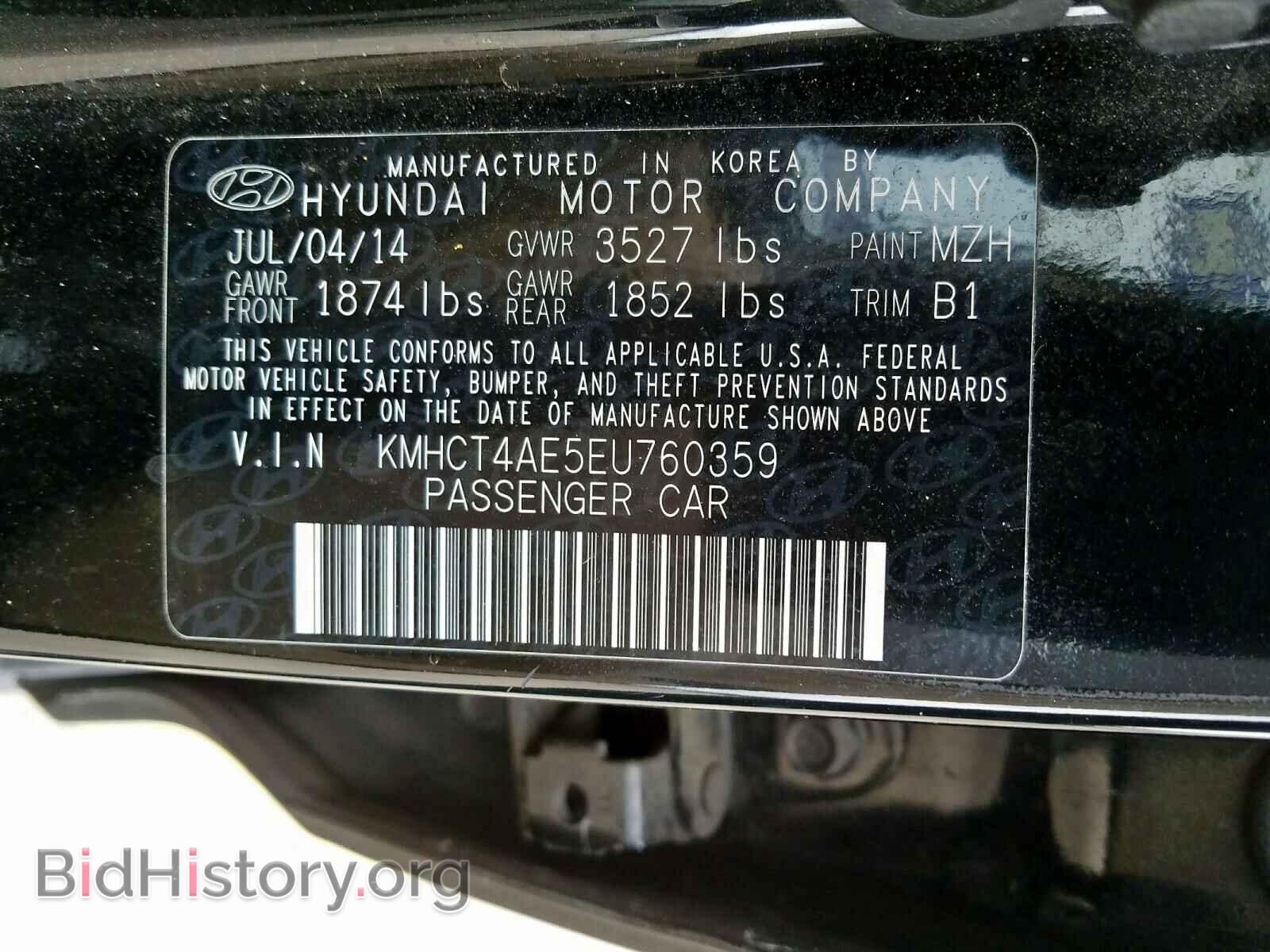 2014 HYUNDAI ACCENT - VIN: KMHCT4AE5EU760359 - Фото 10