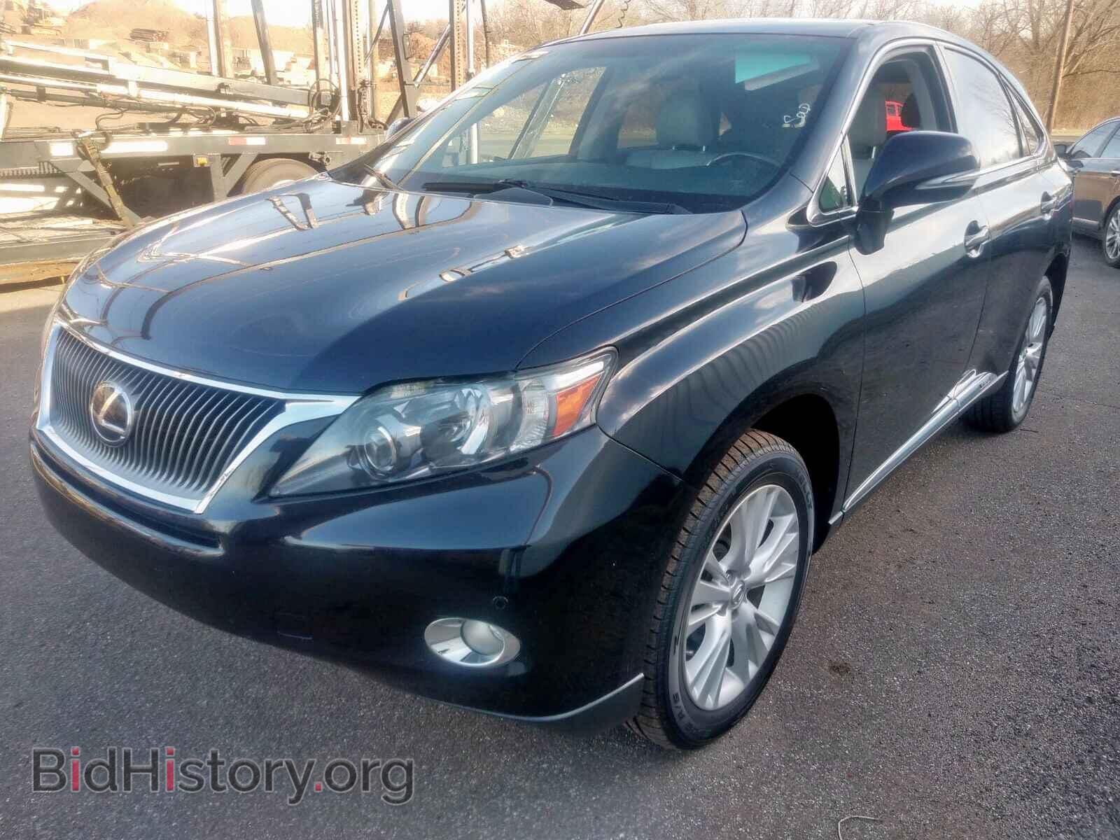 2012 LEXUS RX450 - VIN: JTJZB1BA3C2006149 - Фото 2