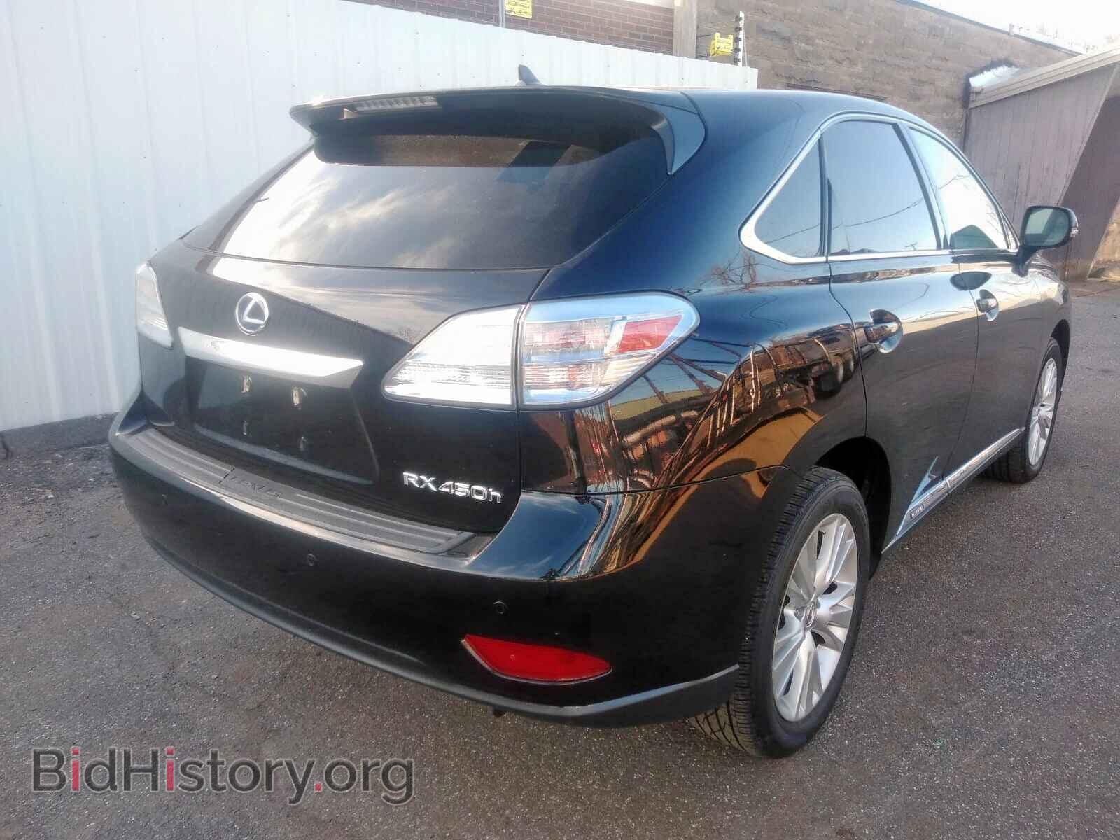 2012 LEXUS RX450 - VIN: JTJZB1BA3C2006149 - Фото 5