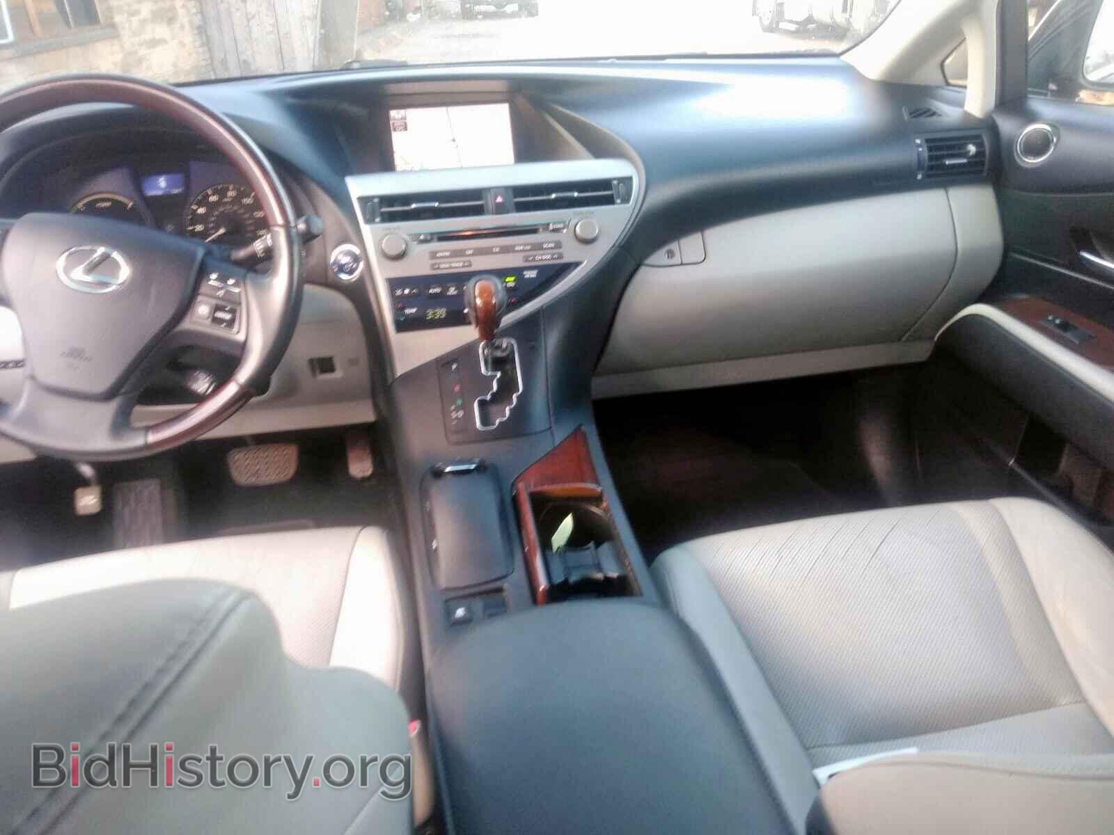 2012 LEXUS RX450 - VIN: JTJZB1BA3C2006149 - Фото 8