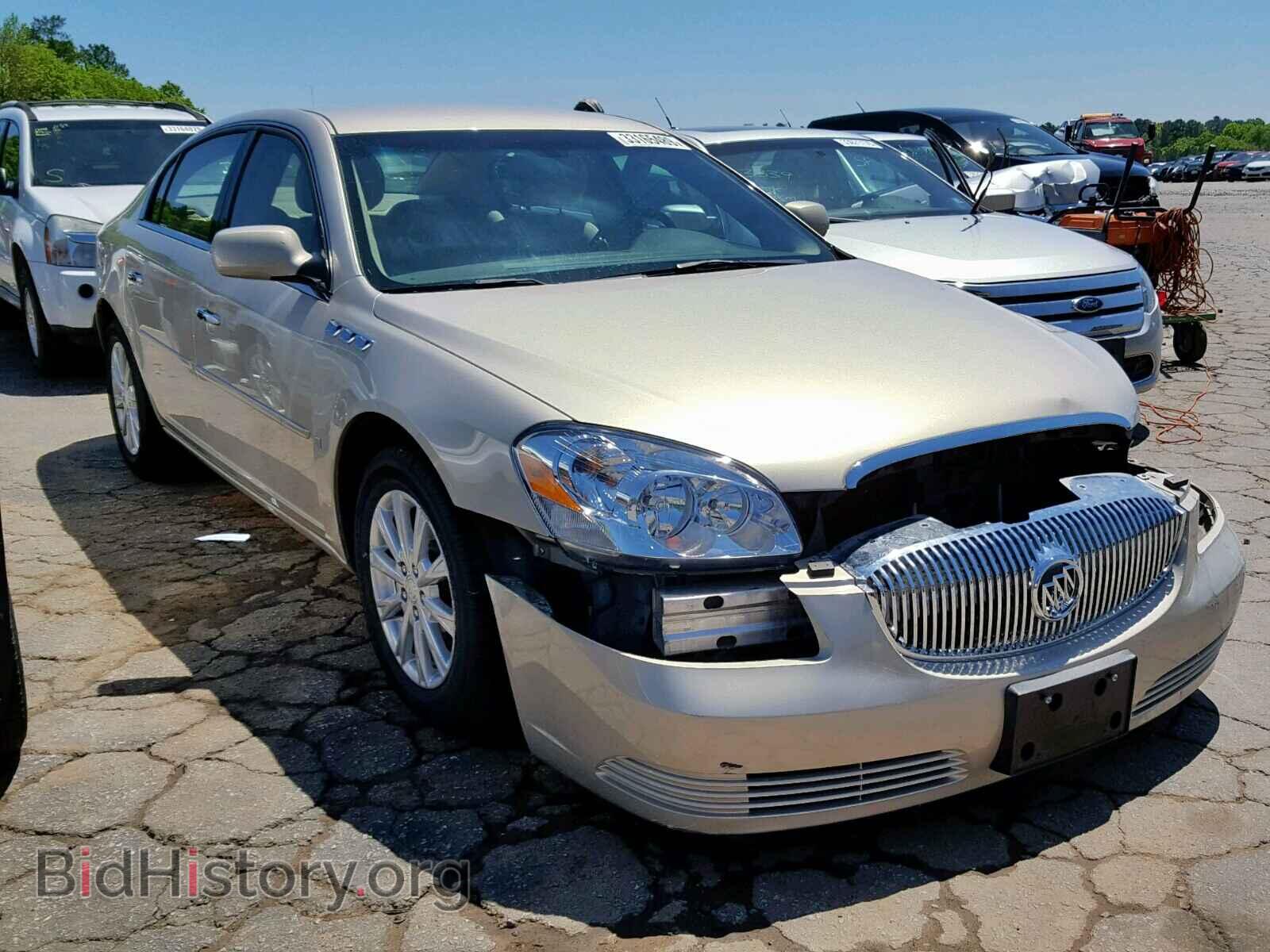 Фотография 1G4HP57M49U127114 - BUICK LUCERNE 2009