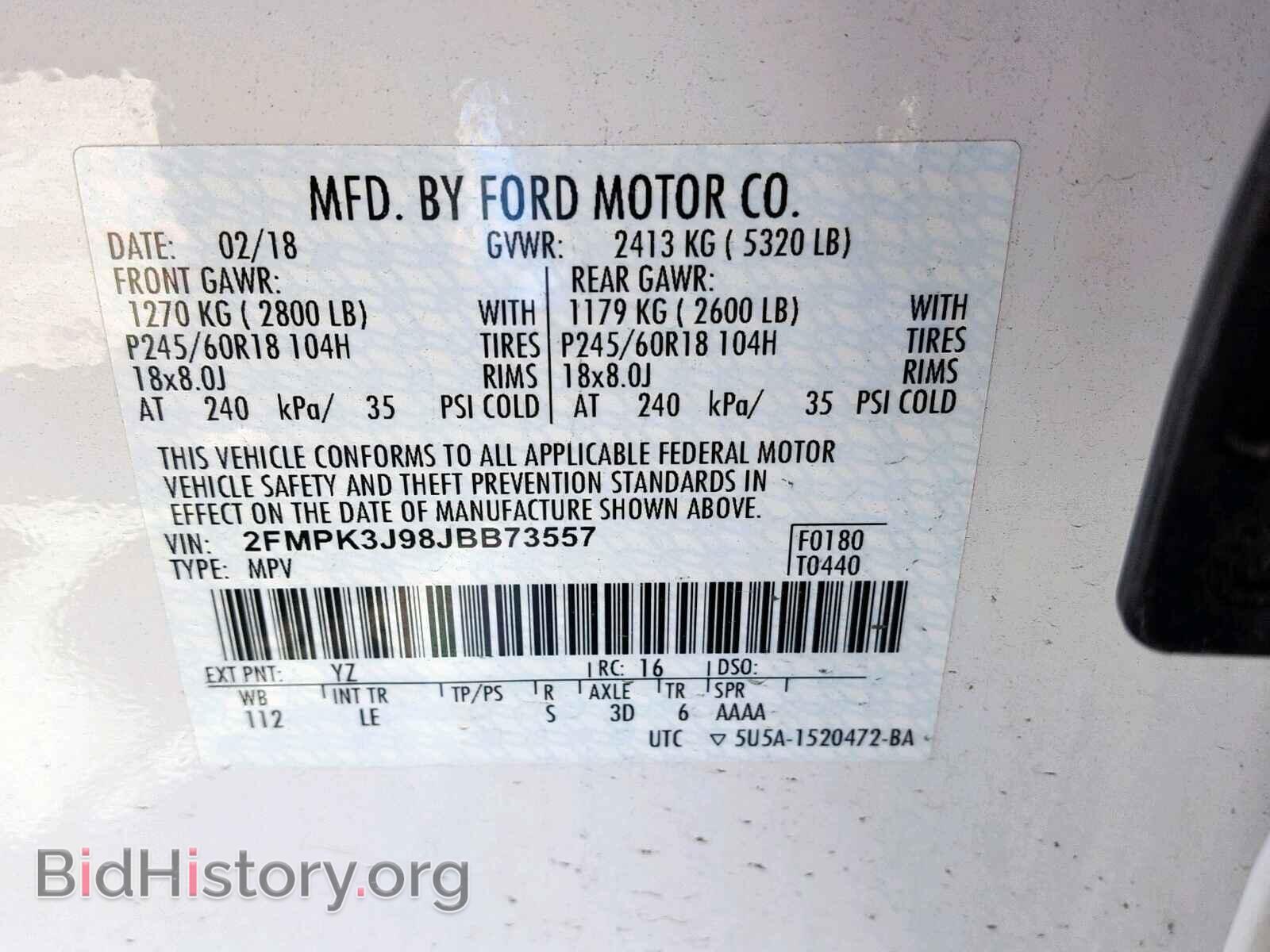 2018 FORD EDGE SEL - VIN: 2FMPK3J98JBB73557 - Фото 10