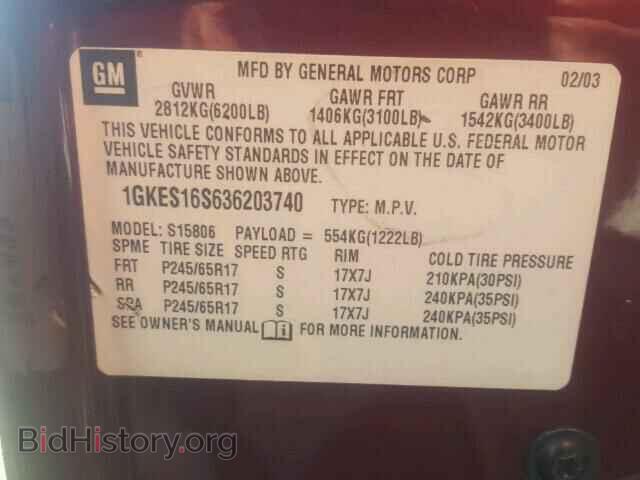 2003 GMC ENVOY - VIN: 1GKES16S636203740 - Фото 10