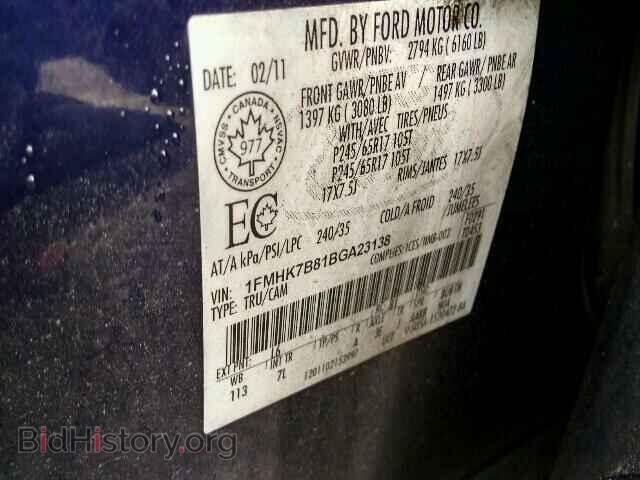 2011 FORD EXPLORER - VIN: 1FMHK7B81BGA23138 - Photo 10