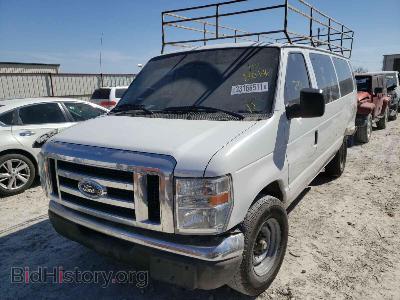 2014 FORD ECONOLINE - VIN: 1FBSS3BL8EDB00444 - Photo 2