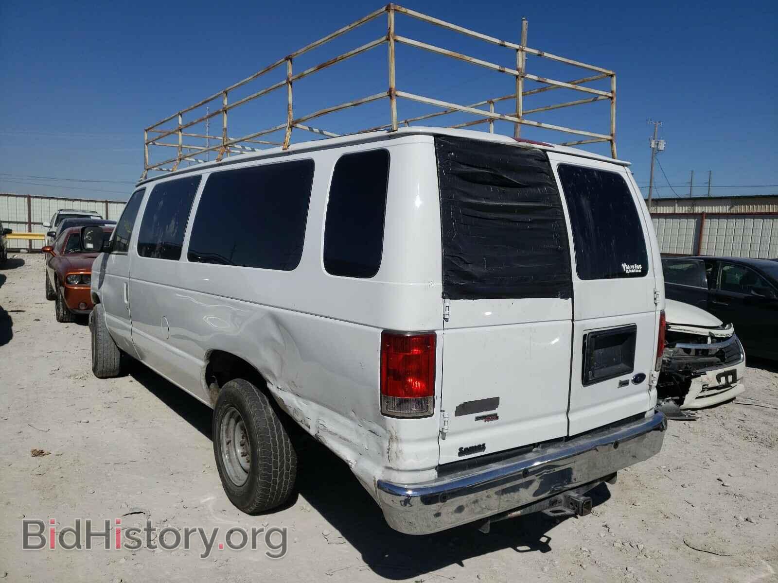 2014 FORD ECONOLINE - VIN: 1FBSS3BL8EDB00444 - Photo 3