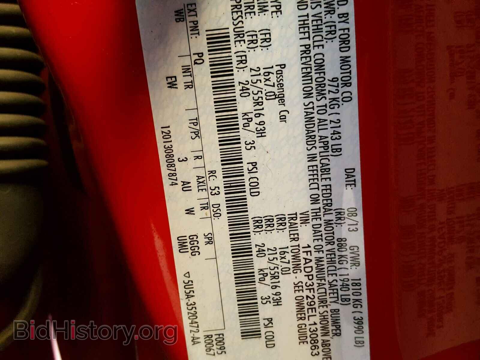 2014 FORD FOCUS - VIN: 1FADP3F29EL130863 - Photo 10