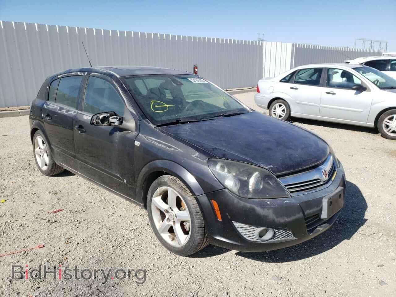 Фотография W08AT671685063012 - SATURN ASTRA 2008
