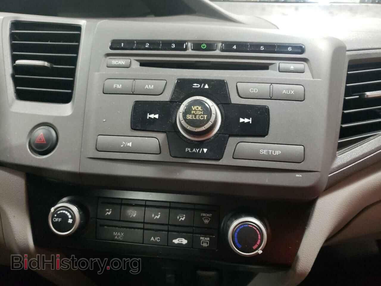 2012 HONDA CIVIC - VIN: 19XFB2F58CE024691 - Фото 9