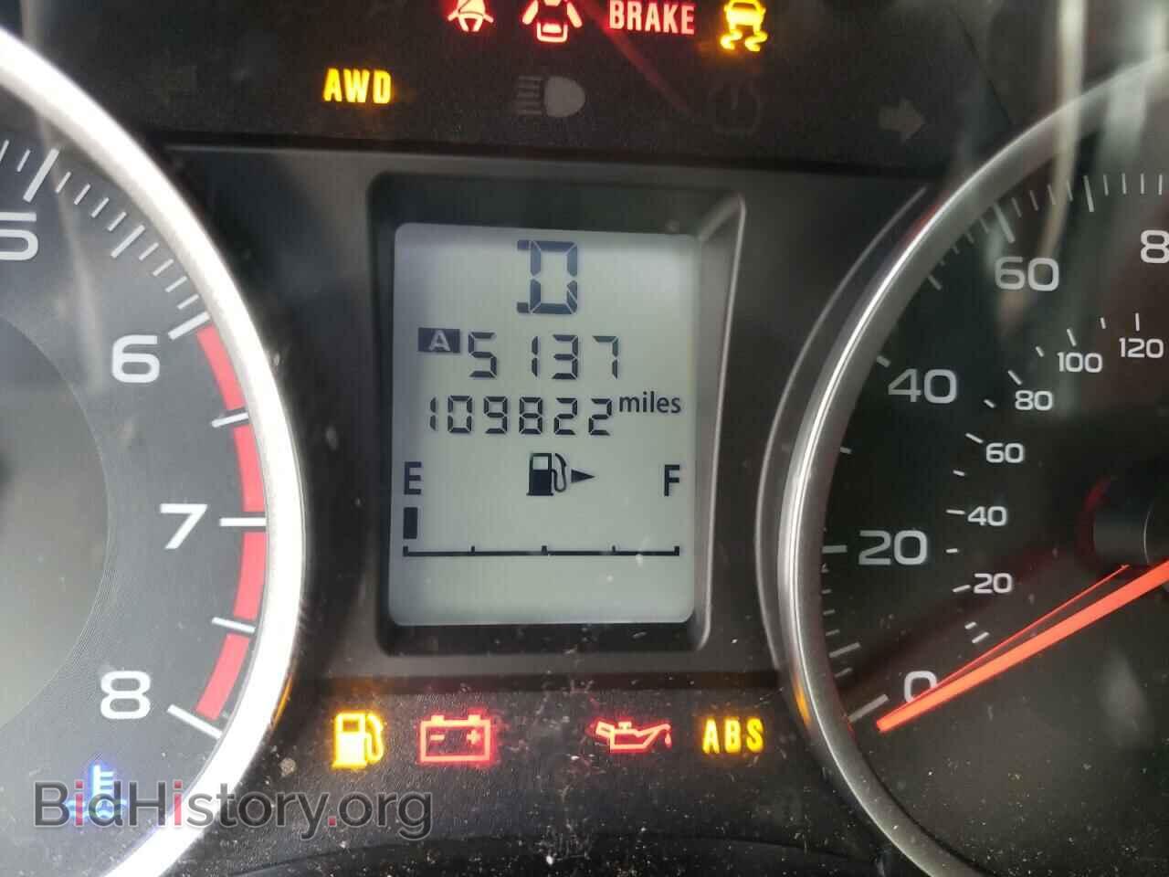 2015 SUBARU FORESTER - VIN: JF2SJAAC4FH816404 - Фото 8