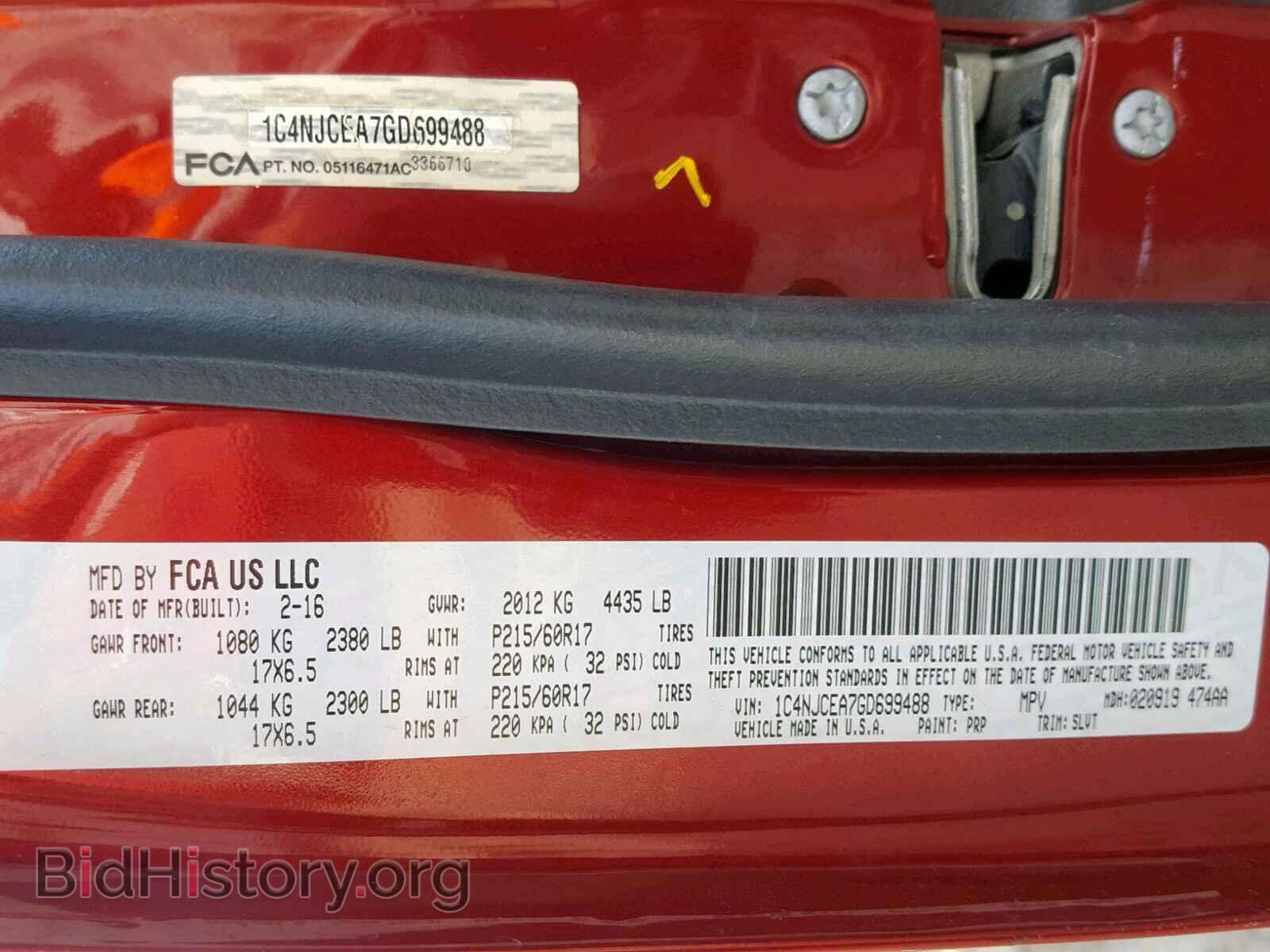 2016 JEEP COMPASS LA - VIN: 1C4NJCEA7GD699488 - Фото 10