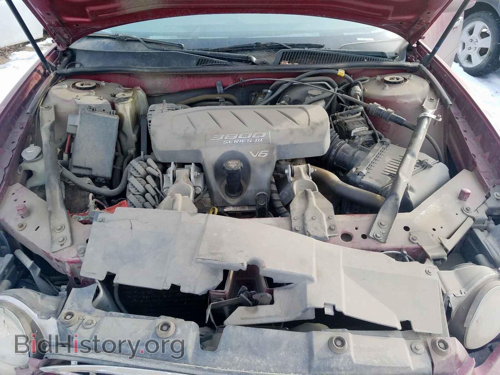 2005 BUICK ALLURE - VIN: 2G4WF532951290183 - Photo 7