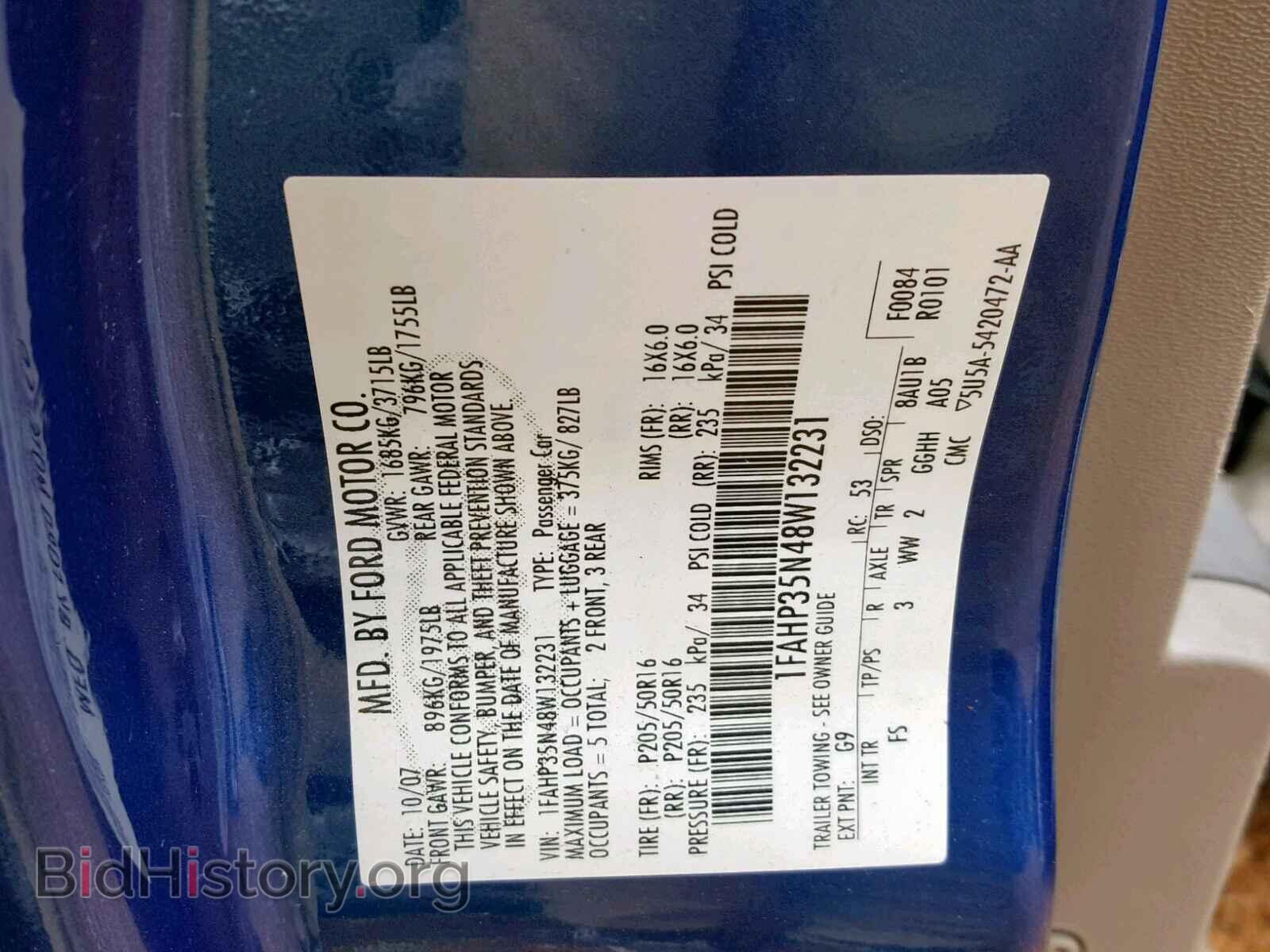 2008 FORD FOCUS SE - VIN: 1FAHP35N48W132231 - Фото 10