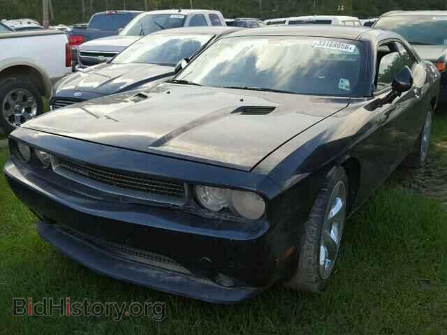 2012 DODGE CHALLENGER - VIN: 2C3CDYAG6CH268471 - Photo 2