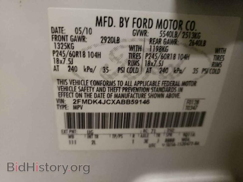 2010 Ford EDGE (VIN 2FMDK4JCXABB59146) — photo 10 of 10