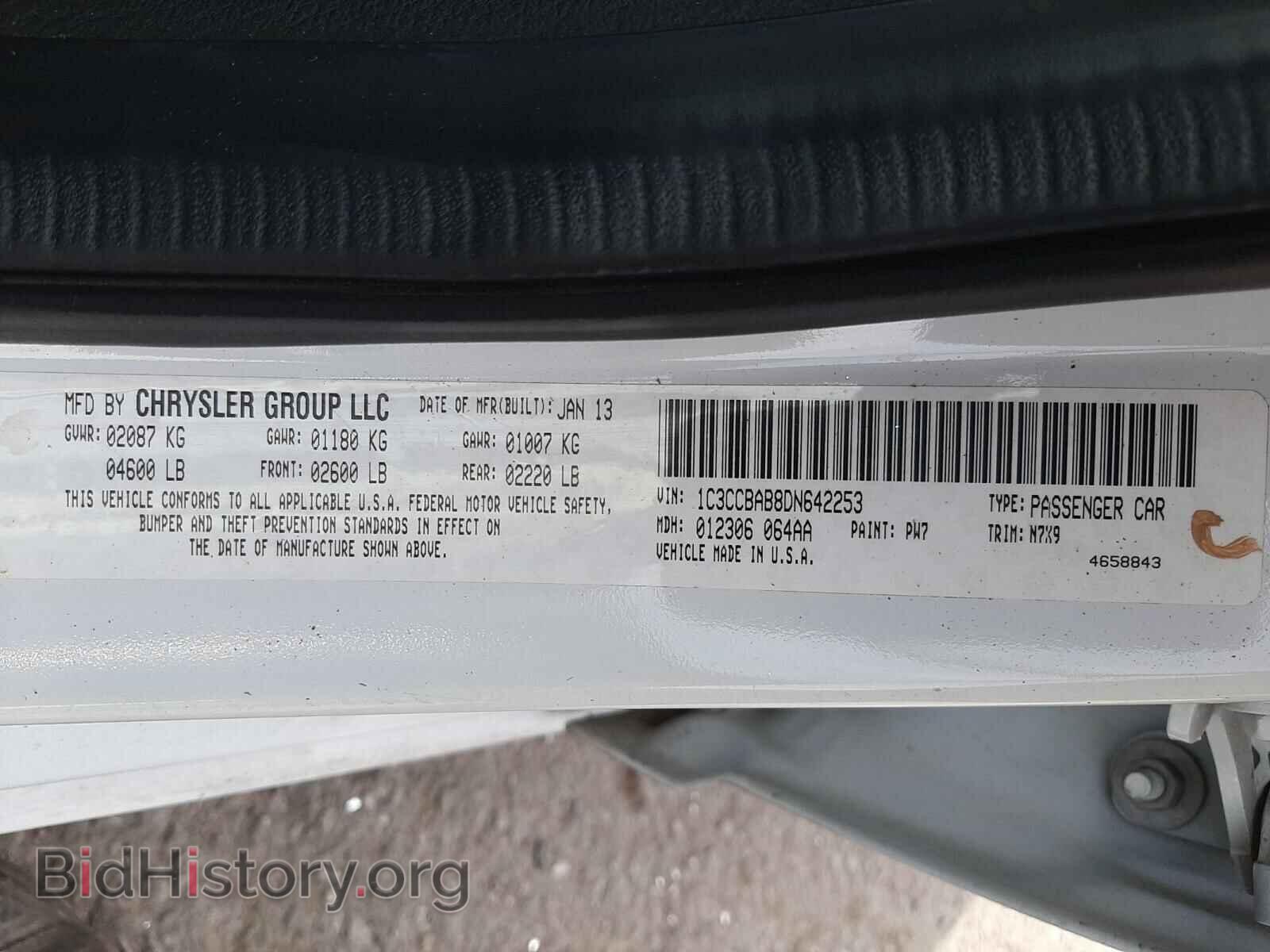 2013 CHRYSLER 200 - VIN: 1C3CCBAB8DN642253 - Фото 10