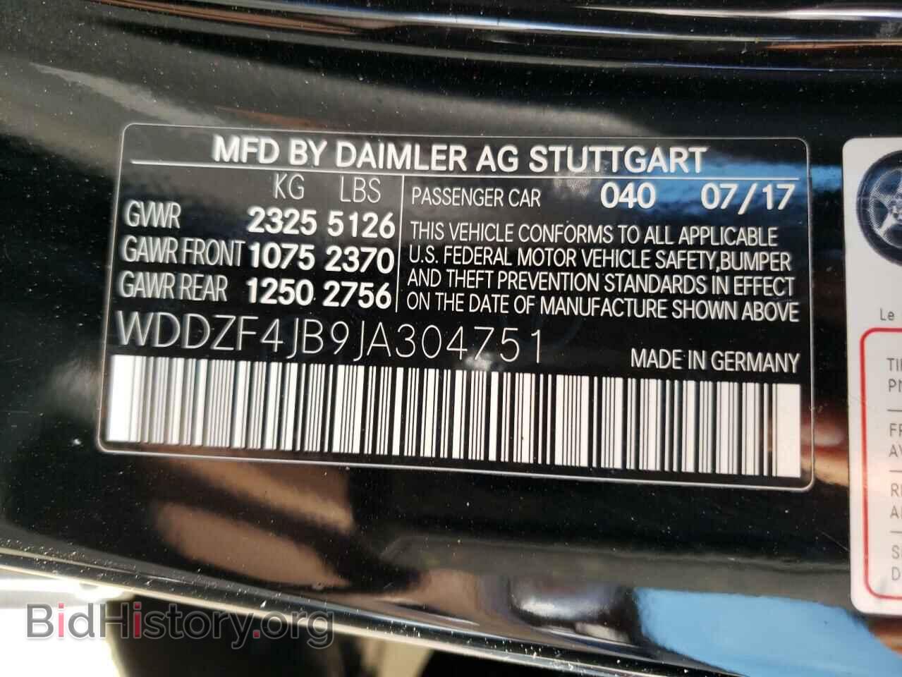 2018 MERCEDES-BENZ E-CLASS - VIN: WDDZF4JB9JA304751 - Фото 10